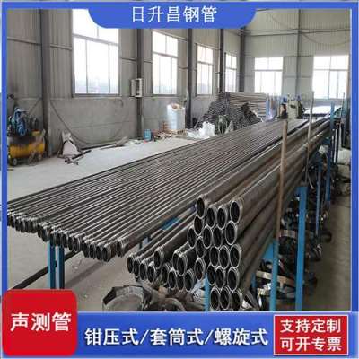 赵西垸林场声测管桩基检测的频率要达到多少百分比