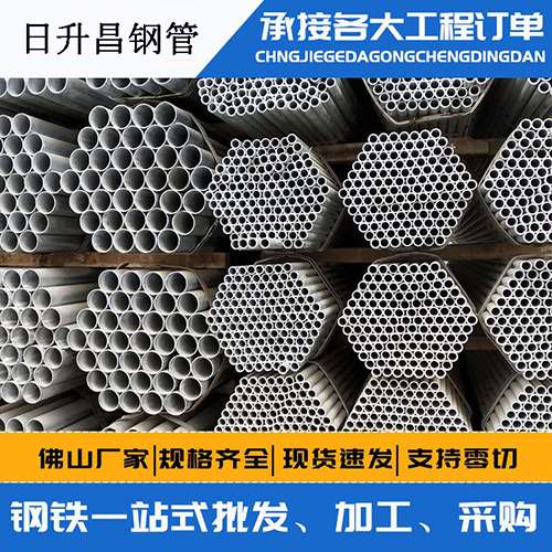 赵西垸林场旋挖桩施工中声测管规范内容