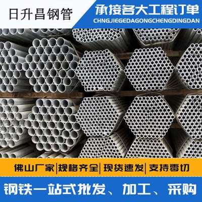 赵西垸林场声测管桩基现场检测技术规定