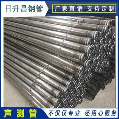 赵西垸林场声测管理论重量计算