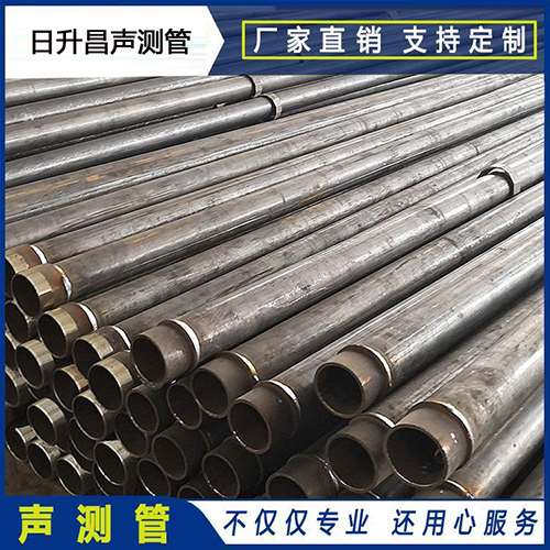 赵西垸林场声测管外观质量有哪些要求？